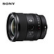 SONY 索尼 FE 20mm F1.8 G 全画幅 超广角定焦镜头