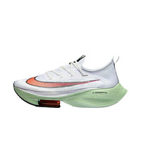 88VIP：NIKE 耐克 AIR ZOOM ALPHAFLY NEXT% CI9925 男子减震跑鞋