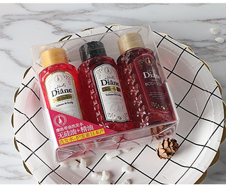 Moist Diane 黛丝恩 摩洛哥油 旅行套装（洗发水50ml+护发素50ml+沐浴露50ml）