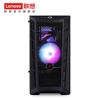 Lenovo 联想 异能者  台式机（R5-3600、8GB、512GB、GTX1660S）