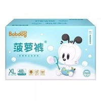 BoBDoG 巴布豆 婴儿纸尿裤 XL48 *2件