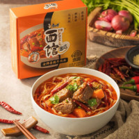 康师傅 速达面馆 金牌煮面 单盒装 *4件