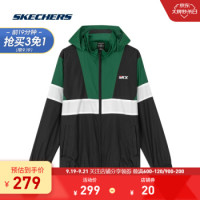 Skechers斯凯奇官方秋季新品超新星同款情侣装男子运动时尚梭织连帽外套L320M033 001Z/常绿色 M 170/74A