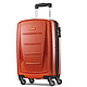 中亚Prime会员：Samsonite 新秀丽 Winfield Carry-on 可扩展行李箱