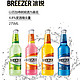 BREEZER 冰锐 鸡尾酒 百加得 4.8度 预调混装4口味  275ml*8瓶