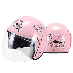 Forider 冬季电动车头盔  COLOR粉色熊