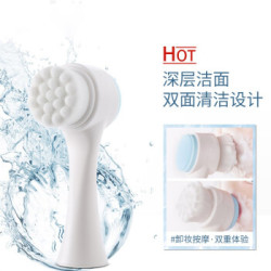 CATHY&GINA双面硅胶软毛刷洗脸仪 浅蓝色
