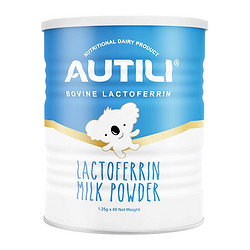 AUTILI 澳特力 乳铁蛋白调制乳粉75g/罐 含免疫球蛋白澳洲原装进口儿童成人孕妇 1罐