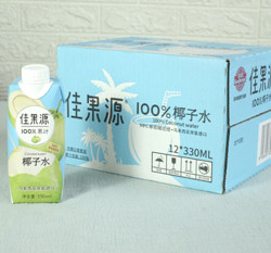 佳果源 100%NFC椰子水 泰国进口纯椰青水330ml*6瓶