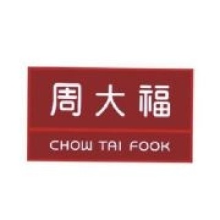 CHOW TAI FOOK/周大福