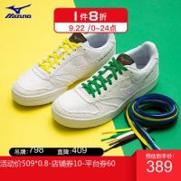 Mizuno 美津浓 D1GA2012 男女款休闲鞋