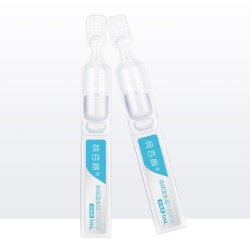 润百颜 高保湿水润次抛原液(经典款)1ml*2支