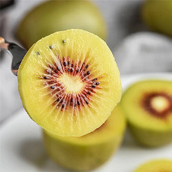 鲜呗呗 红心猕猴桃 产地直发新鲜奇异果水果 15个