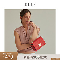 ELLE 92257 女士鳄鱼纹链条斜挎包