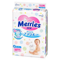 Merries 妙而舒 婴儿纸尿裤 M76片