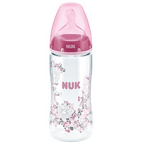NUK 宽口径PA塑料婴儿奶瓶 300ml