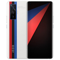 vivo iQOO 5 Pro 传奇版 8GB 256GB