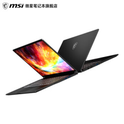 msi 微星 新世代Modern15 15.6英寸笔记本电脑(i7-10510U、8GB、512GB、MX250)