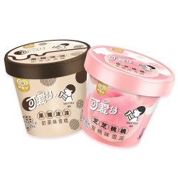 可爱多喜茶联名网红冰淇淋冷饮黑糖波波奶茶味芝芝桃桃冰淇淋12杯