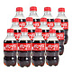 百亿补贴：Coca-Cola 可口可乐  迷你小瓶装碳酸饮料  300ml*12瓶