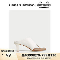 URBAN?REVIVO2020春夏新品女士配件时髦夹带粗跟拖鞋AA19TS4N2001 *2件