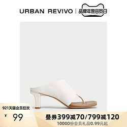 URBAN?REVIVO2020春夏新品女士配件时髦夹带粗跟拖鞋AA19TS4N2001 *2件