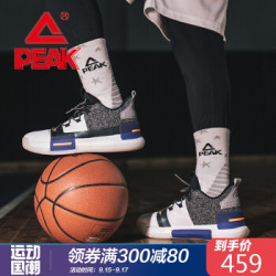 匹克(PEAK)态极闪现篮球鞋实战外场战靴耐磨防滑运动鞋男 E94451A 大白/紫色 40