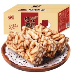 千丝红糖味蛋香味沙琪玛 整箱500g 包邮