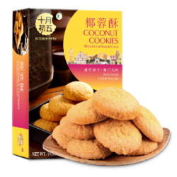 十月初五 椰蓉酥 品味澳门休闲饼干78g *18件