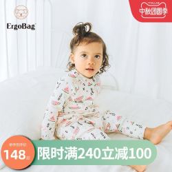 ergobag睡袋婴儿秋冬宝宝防踢被儿童分腿睡袋春秋薄夹棉四季通用