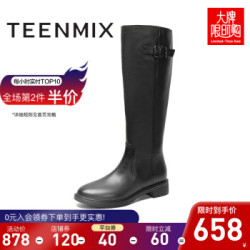 Teenmix/天美意商场同款优雅长靴女牛皮革方跟靴子CBE81DG9 黑色 37