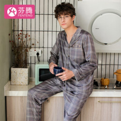 芬腾 睡衣男2020年格子英文刺绣翻领仿丝春秋家居服男士睡衣M98111448 灰色 XL *2件