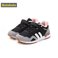 Balabala 巴拉巴拉 儿童休闲保暖运动鞋 *2件