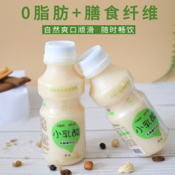 旭农小乳酸340mlx12瓶乳酸菌饮品学生儿童酸奶原味饮料整箱