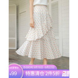 茵曼2020夏装新款文艺小清新高腰A字不规则花边碎花半身长裙甜美 桃红花 M *2件