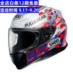 SHOEI Z7头盔电源开关按键 自来也摩托车头盔防雾全盔赛车四季男女机车跑盔