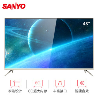 SANYO 三洋 43CE2572A1 43英寸 液晶电视