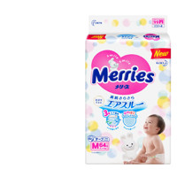 Merries 妙而舒 婴儿纸尿裤 M64片