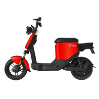 Yadea 雅迪 TDT2345Z 锂电池电动车