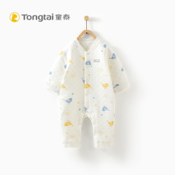Tong Tai 童泰 婴儿连体衣  