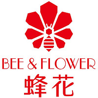 蜂花 BEE&FLOWER