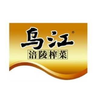 乌江