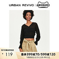 URBAN REVIVO WG33S9DN2002 女装时尚镂空V领针织外套 *2件