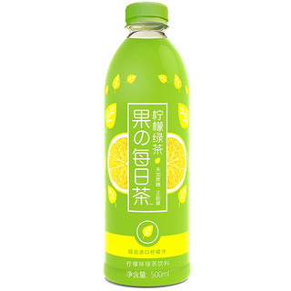 Genki Forest  元気森林果の每日茶 元气森林未添加蔗糖绿茶饮料整箱  500ml*15瓶
