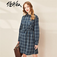 佐丹奴（Giordano） 连衣裙 裙法兰绒棉质束腰衬衫连衣裙05460730  02蓝/卡其/棕 中码