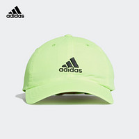 阿迪达斯官网 adidas DAD CAP BOSA.R. 男女训练运动帽子FT8846 信号绿/信号绿 XL