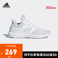 阿迪达斯官网 adidas RapidaRun KNIT J 大童跑步运动鞋DB0215 如图 38.5(235mm)