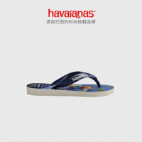 Havaianas哈唯纳 Kids Minecraft 我的世界人字拖防滑拖鞋男女童 0001-天空蓝 27/28