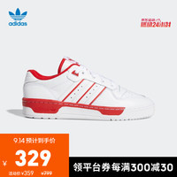 阿迪达斯官方 adidas 三叶草 RIVALRY LOW 男子经典鞋EE4658 白/白/浅猩红 44(270mm)