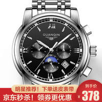 冠琴(GUANQIN)正品男士手表时尚全自动机械表夜光多功能男表钟表瑞士品质腕表防水军表 月相系-钢带本黑